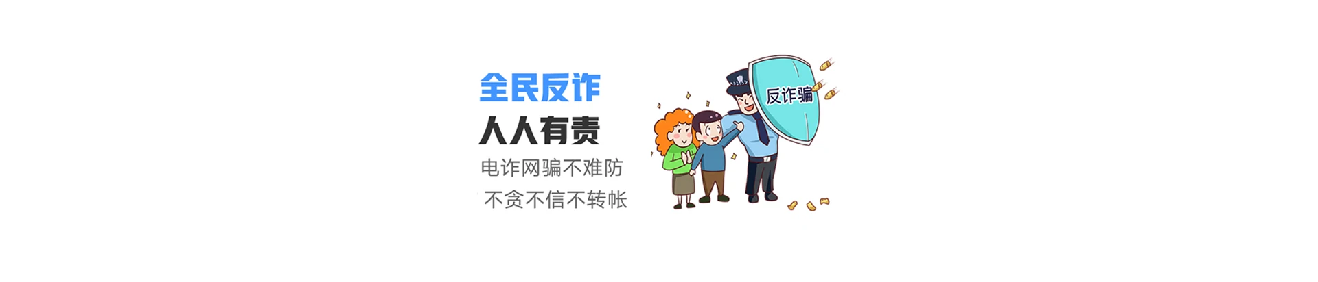 宽城区联通宽带